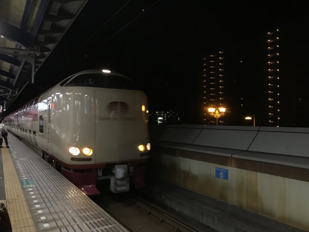 f:id:hikari__inc:20180506223606j:plain