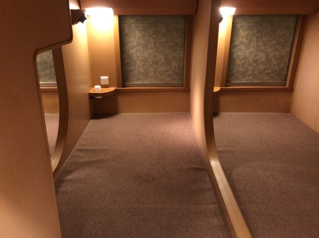 f:id:hikari__inc:20180506224341j:plain