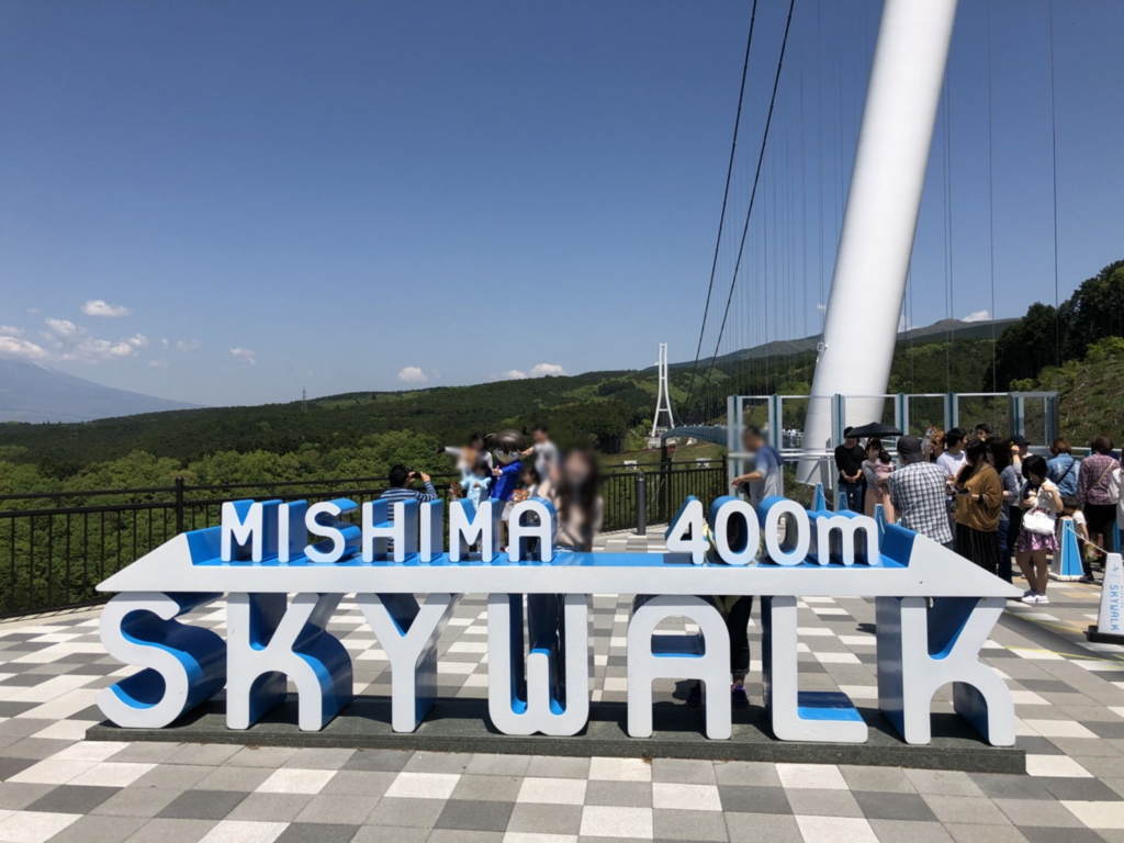 f:id:hikari__inc:20180506232043j:plain