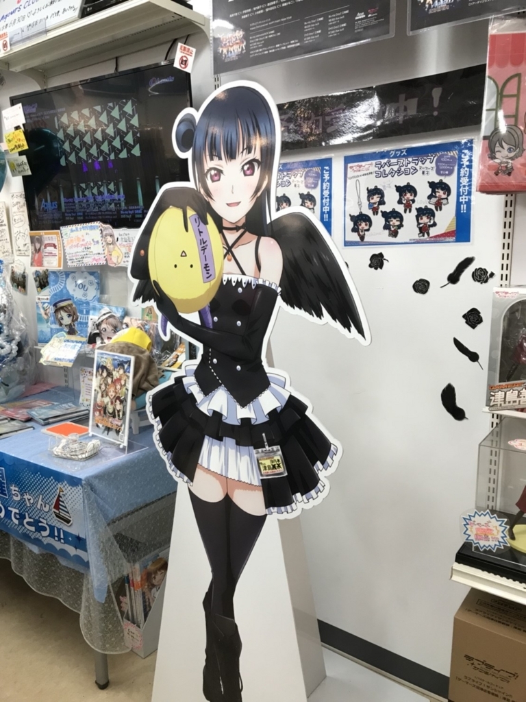 f:id:hikari__inc:20180507090549j:plain