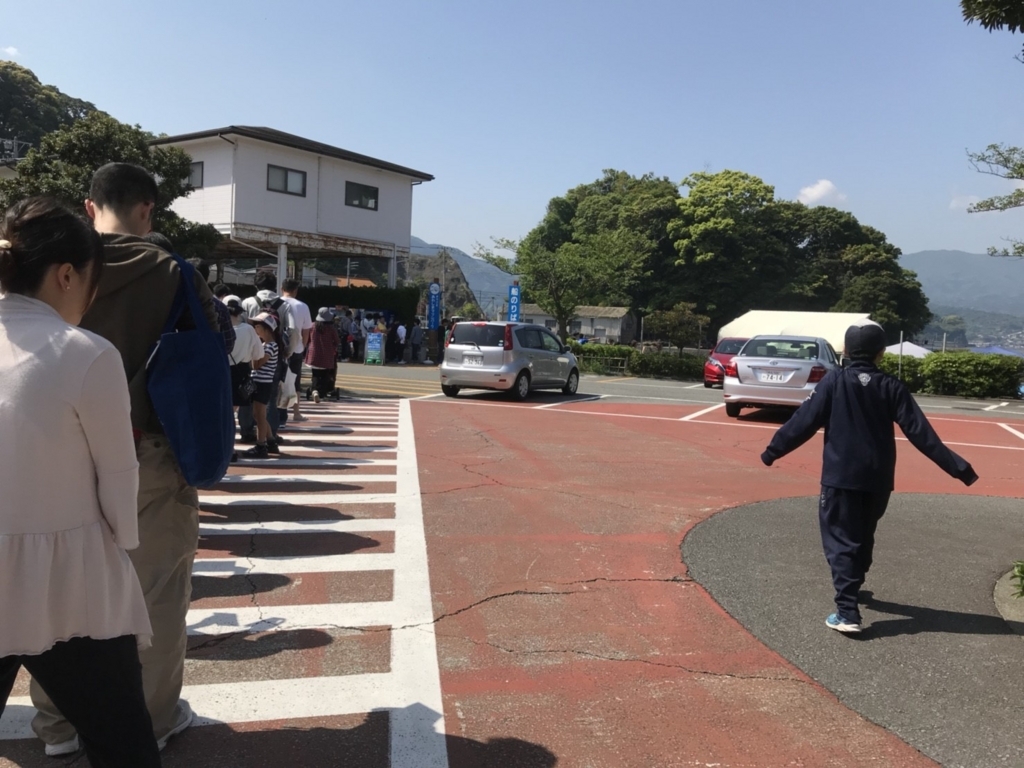f:id:hikari__inc:20180508135108j:plain