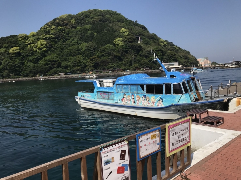 f:id:hikari__inc:20180508135405j:plain