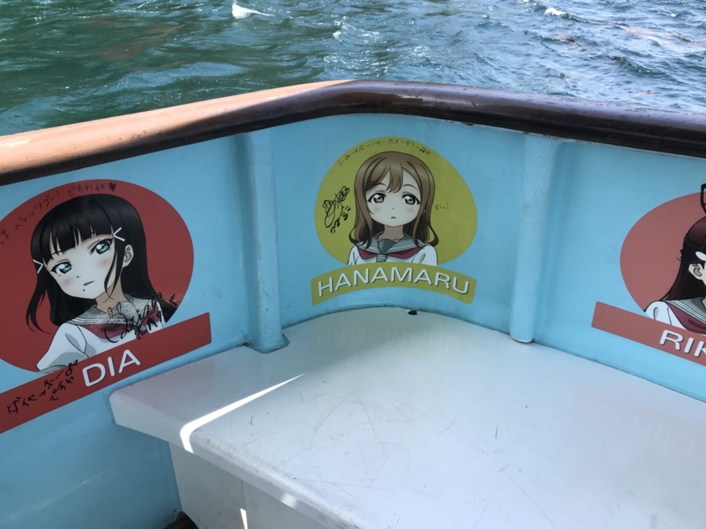 f:id:hikari__inc:20180508135753j:plain
