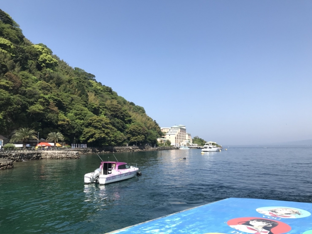 f:id:hikari__inc:20180508140312j:plain