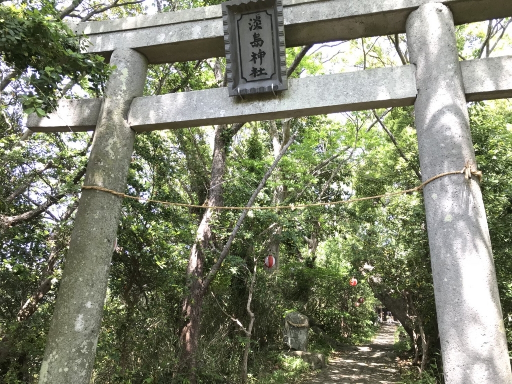 f:id:hikari__inc:20180508141437j:plain