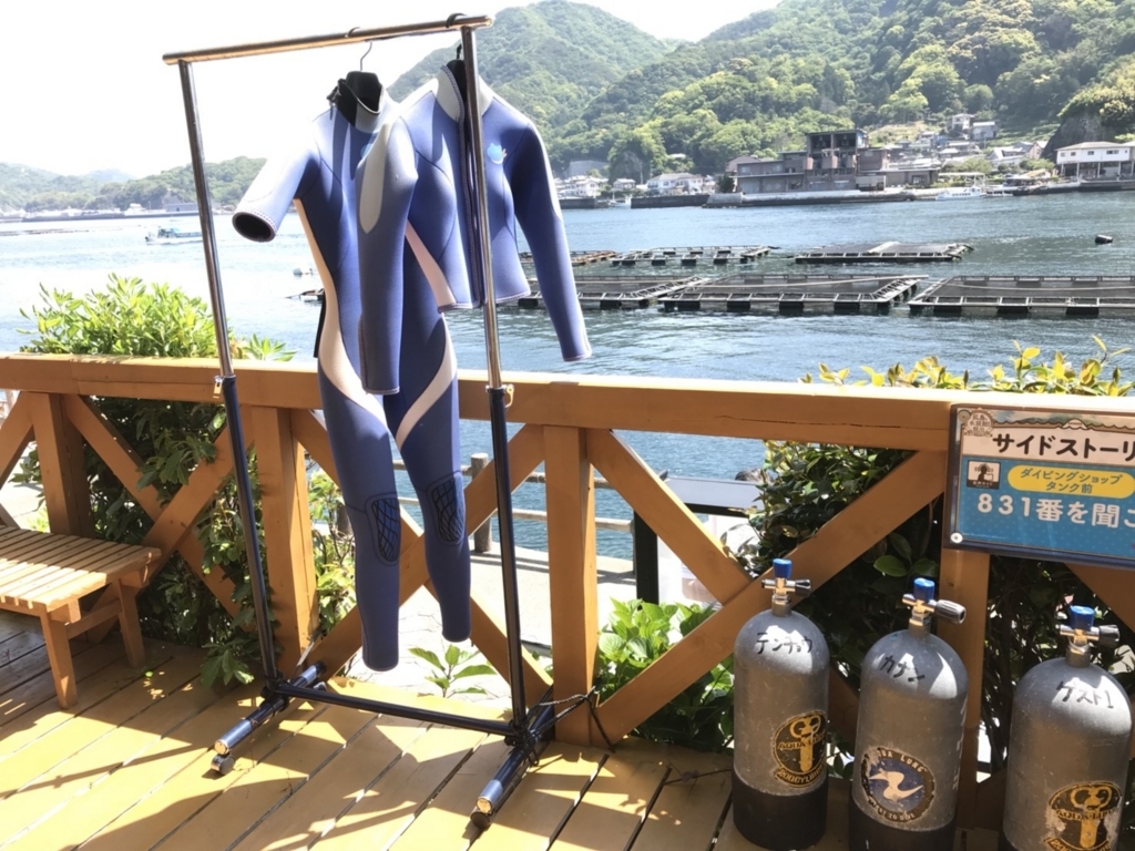 f:id:hikari__inc:20180508142144j:plain