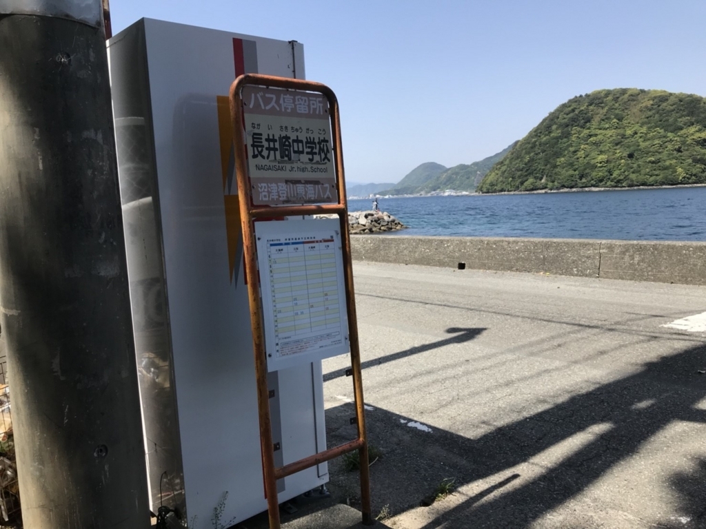 f:id:hikari__inc:20180510105230j:plain