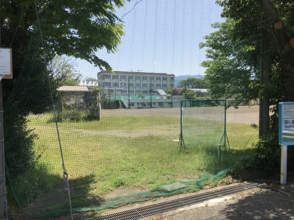 f:id:hikari__inc:20180510110110j:plain