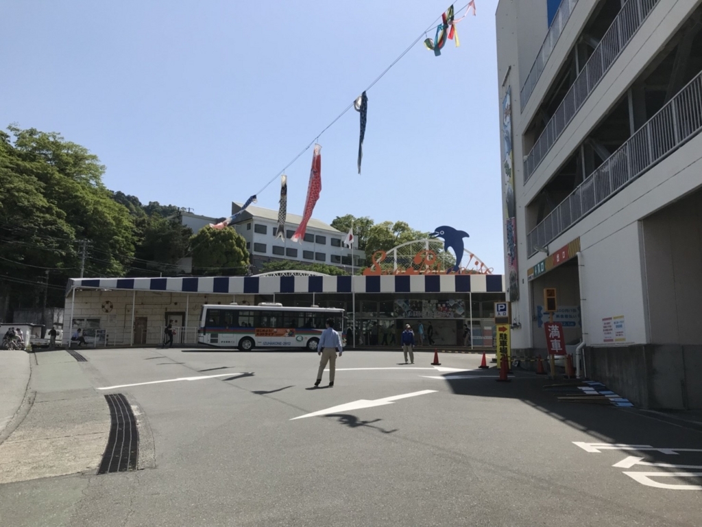 f:id:hikari__inc:20180510111104j:plain