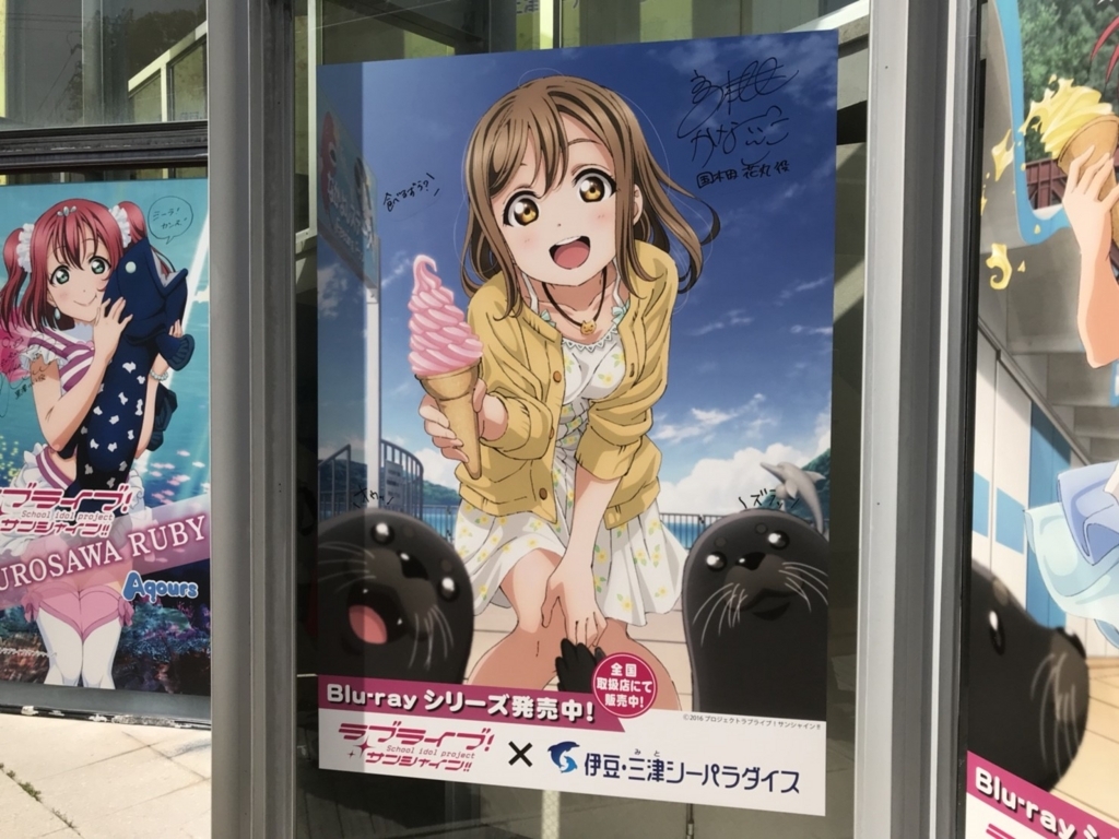 f:id:hikari__inc:20180510112430j:plain