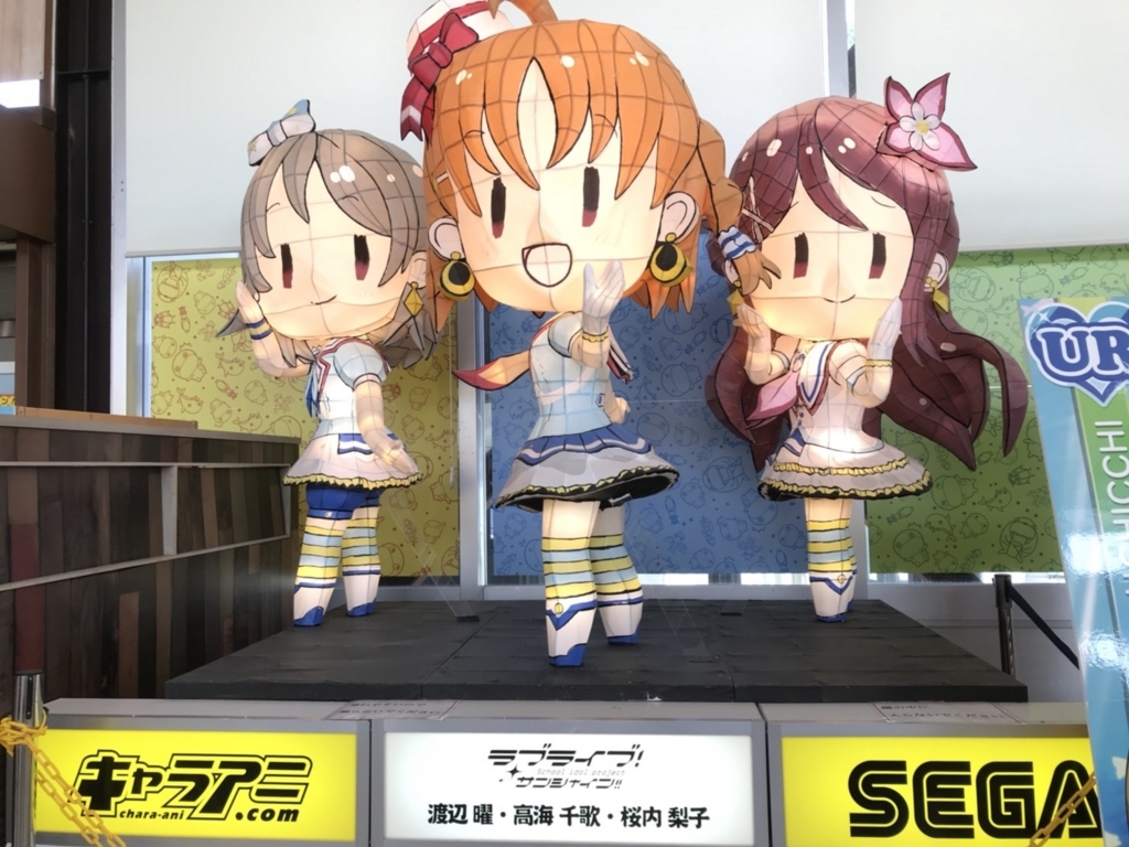 f:id:hikari__inc:20180510114048j:plain