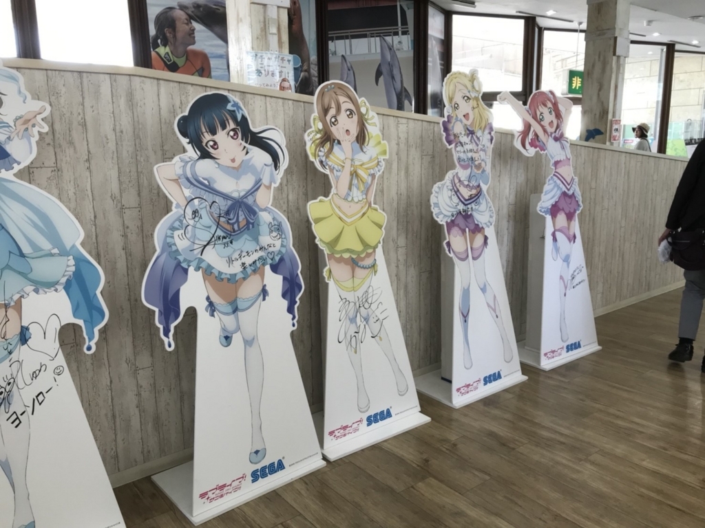 f:id:hikari__inc:20180510114315j:plain