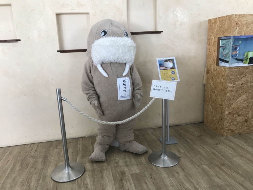 f:id:hikari__inc:20180510114415j:plain