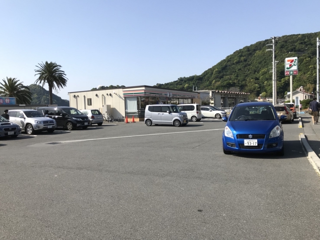 f:id:hikari__inc:20180510115628j:plain