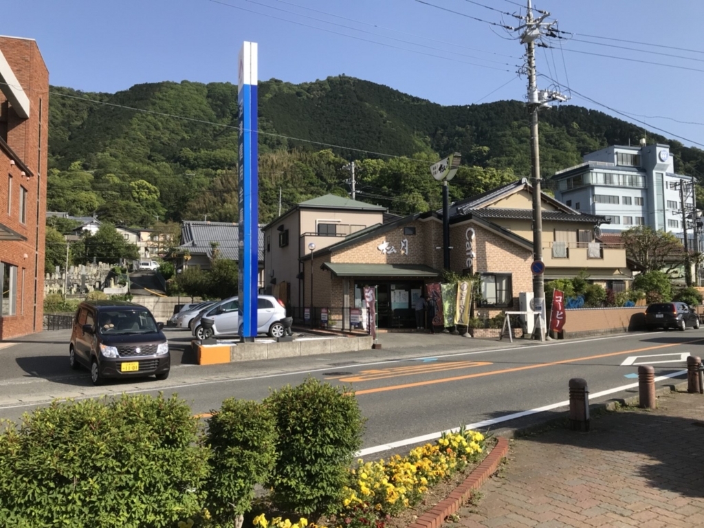 f:id:hikari__inc:20180510120126j:plain