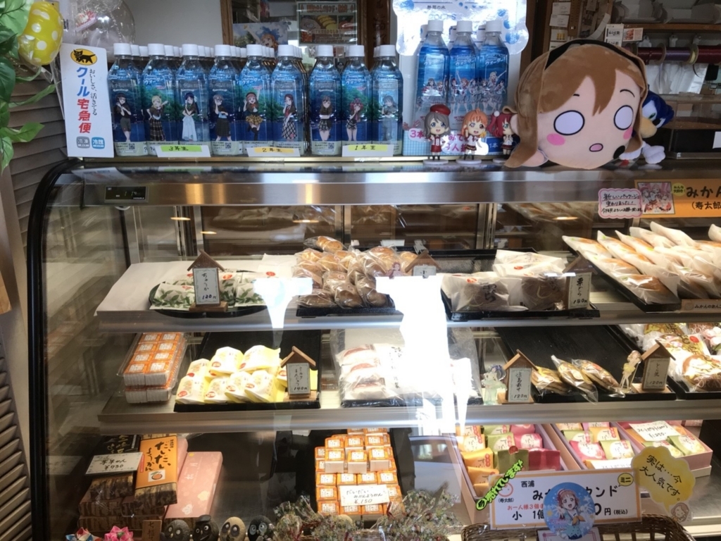 f:id:hikari__inc:20180510120345j:plain