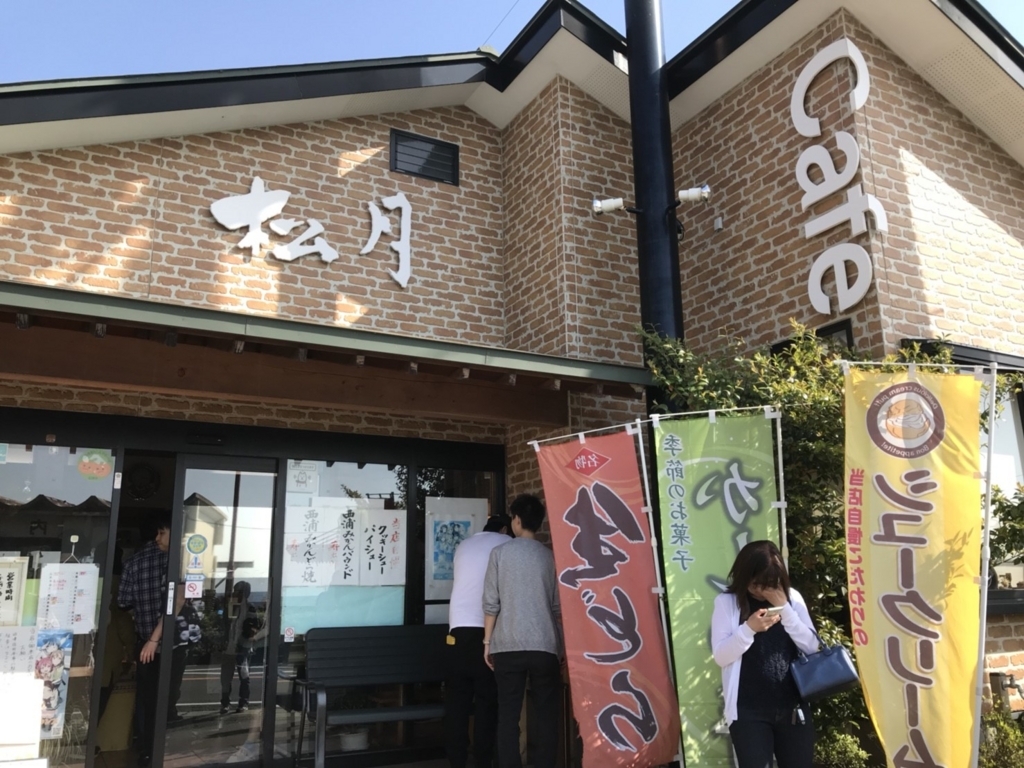 f:id:hikari__inc:20180510121112j:plain