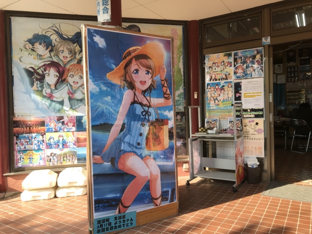 f:id:hikari__inc:20180511090033j:plain