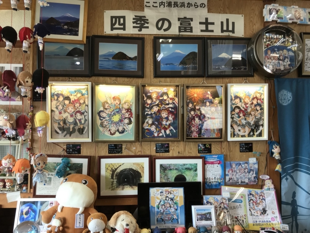 f:id:hikari__inc:20180511090158j:plain