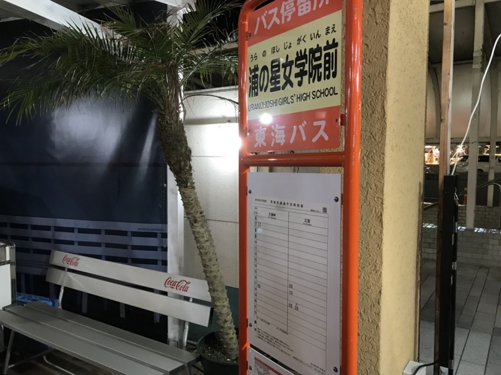 f:id:hikari__inc:20180511100218j:plain