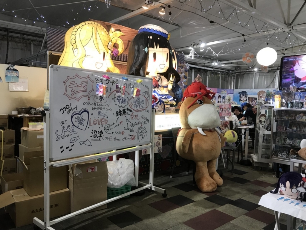 f:id:hikari__inc:20180511100818j:plain