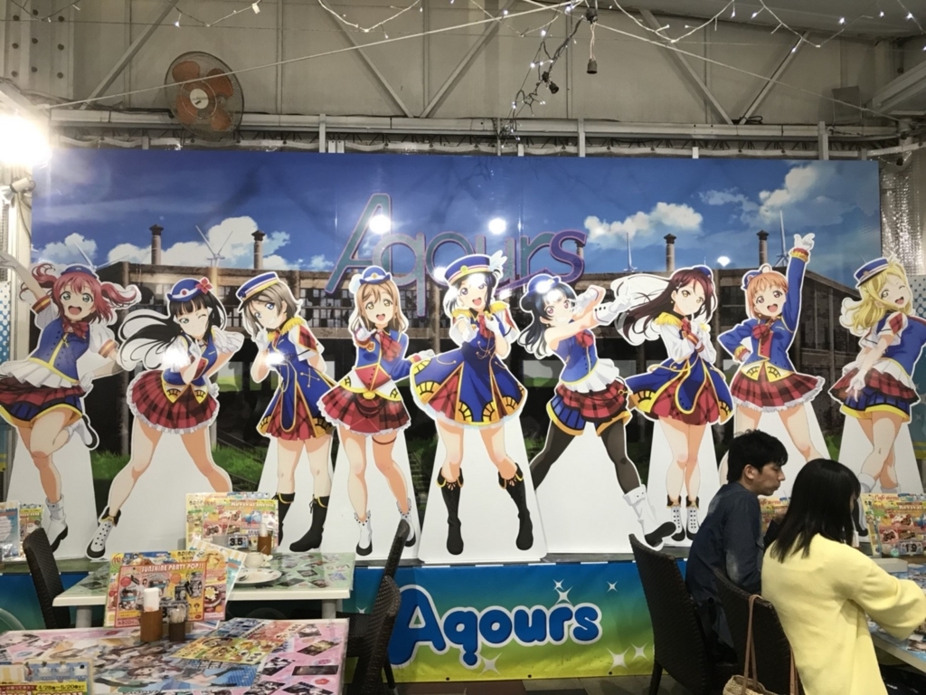 f:id:hikari__inc:20180511101256j:plain