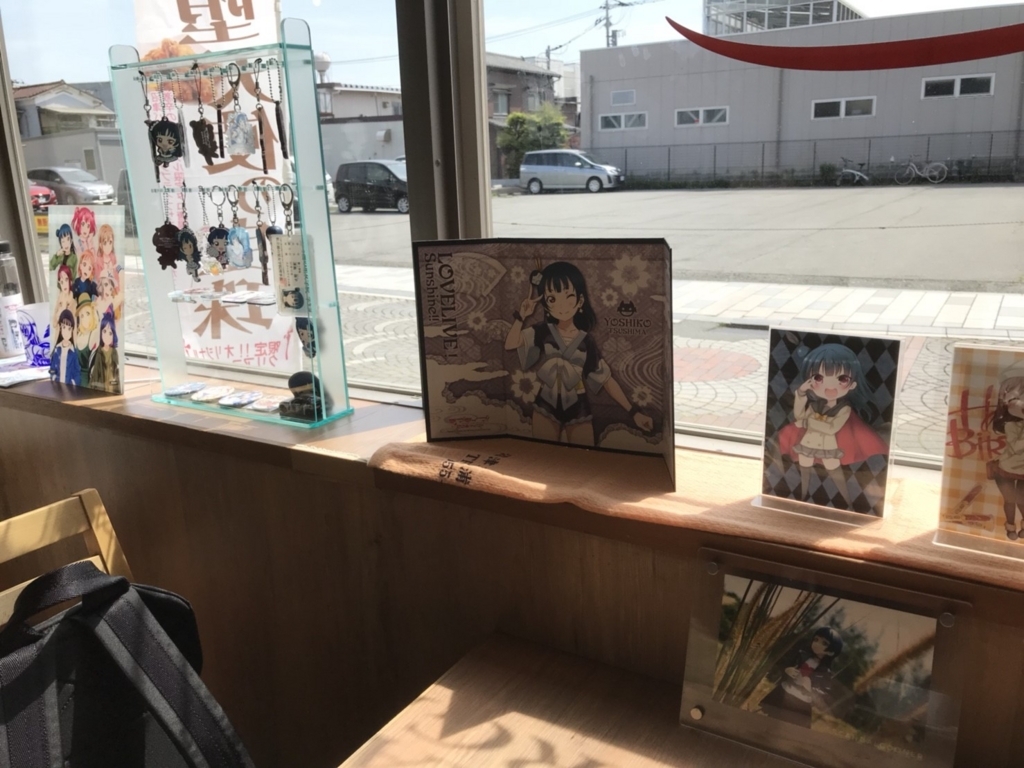 f:id:hikari__inc:20180514114940j:plain