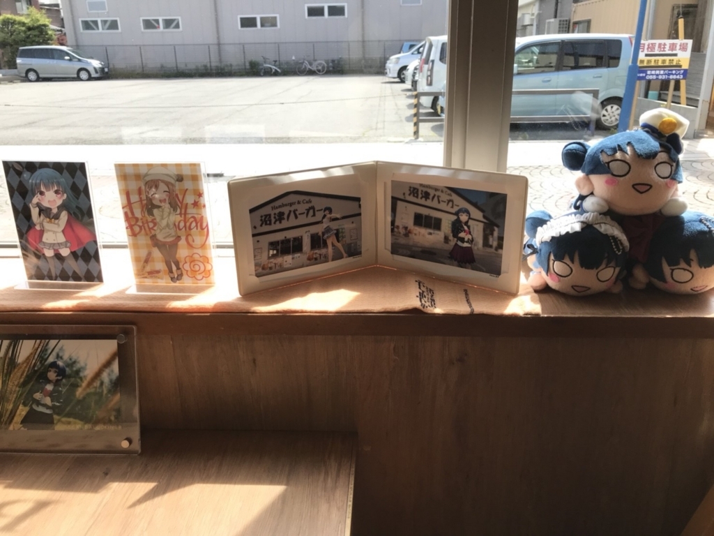 f:id:hikari__inc:20180514115051j:plain