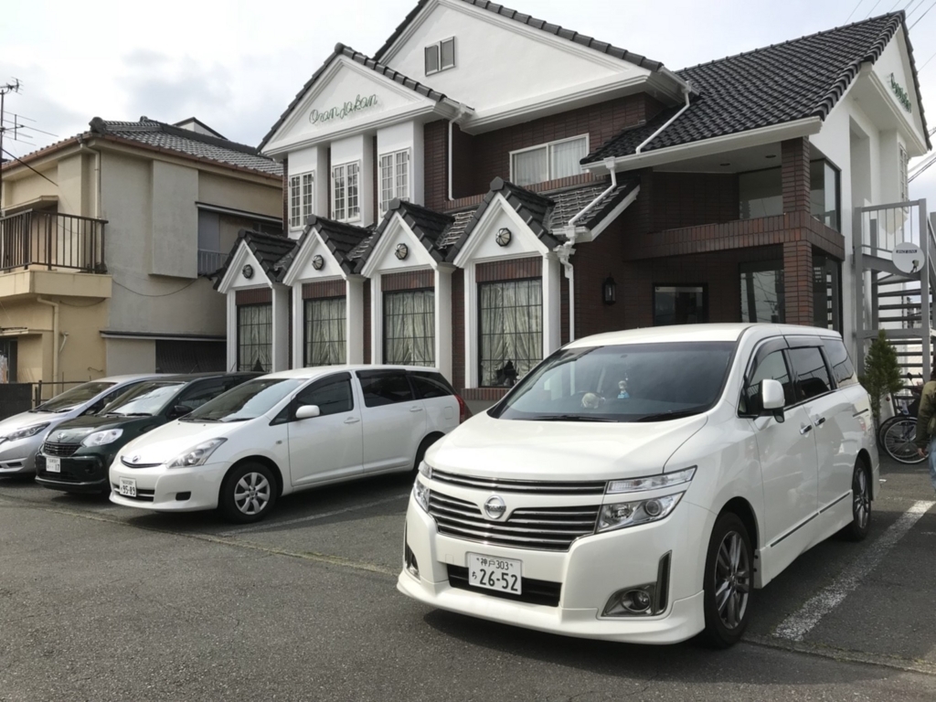 f:id:hikari__inc:20180514121204j:plain