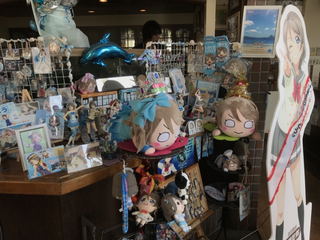 f:id:hikari__inc:20180514121331j:plain