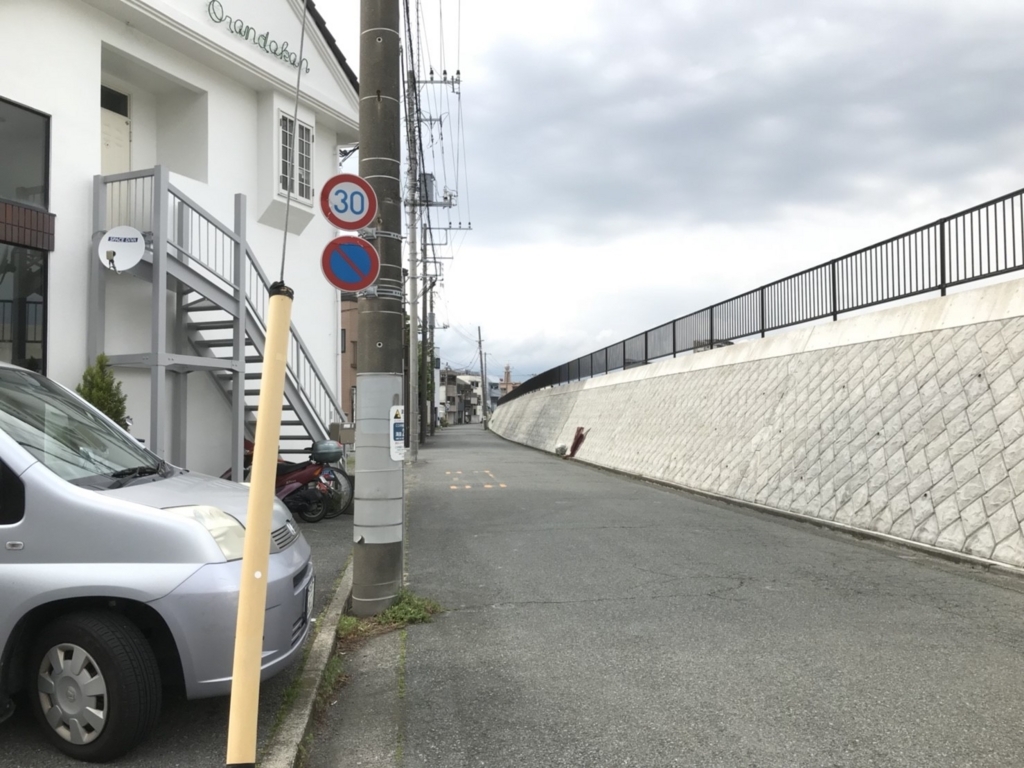 f:id:hikari__inc:20180514121443j:plain