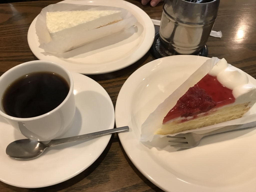 f:id:hikari__inc:20180514121606j:plain