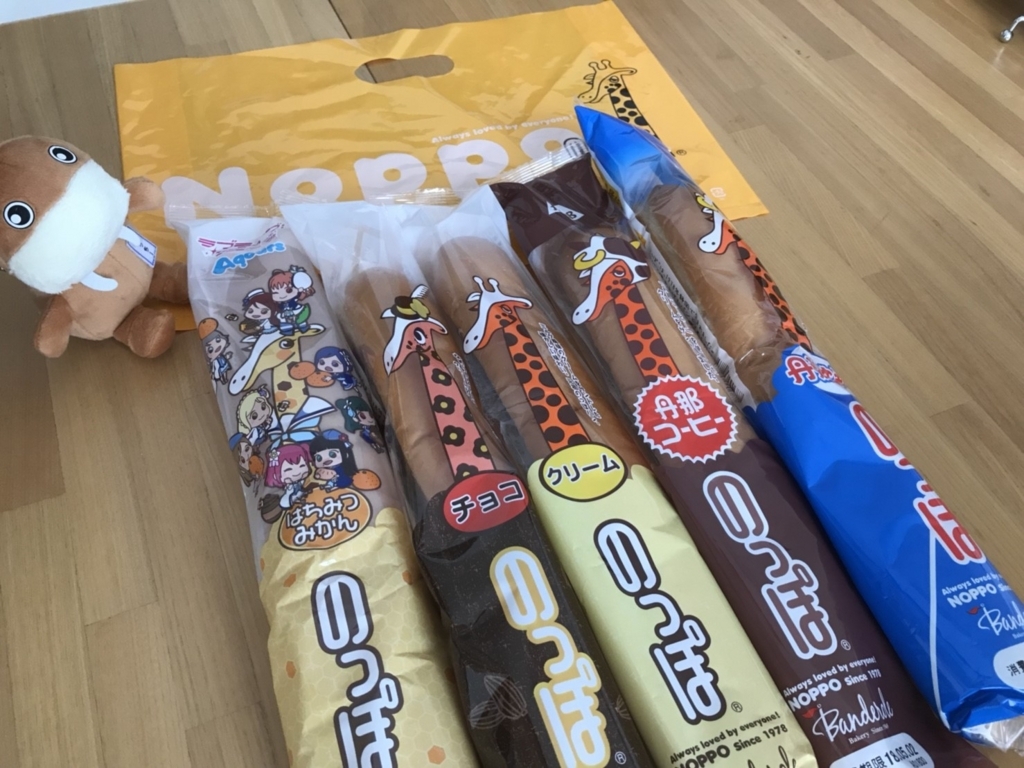 f:id:hikari__inc:20180514123028j:plain