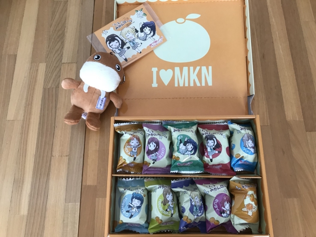 f:id:hikari__inc:20180514123257j:plain