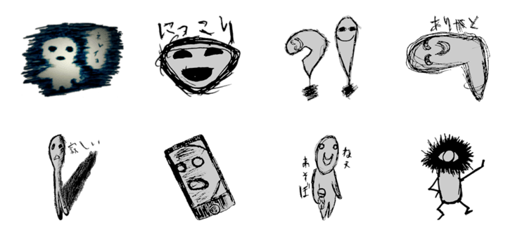 f:id:hikari__inc:20190525183543p:plain