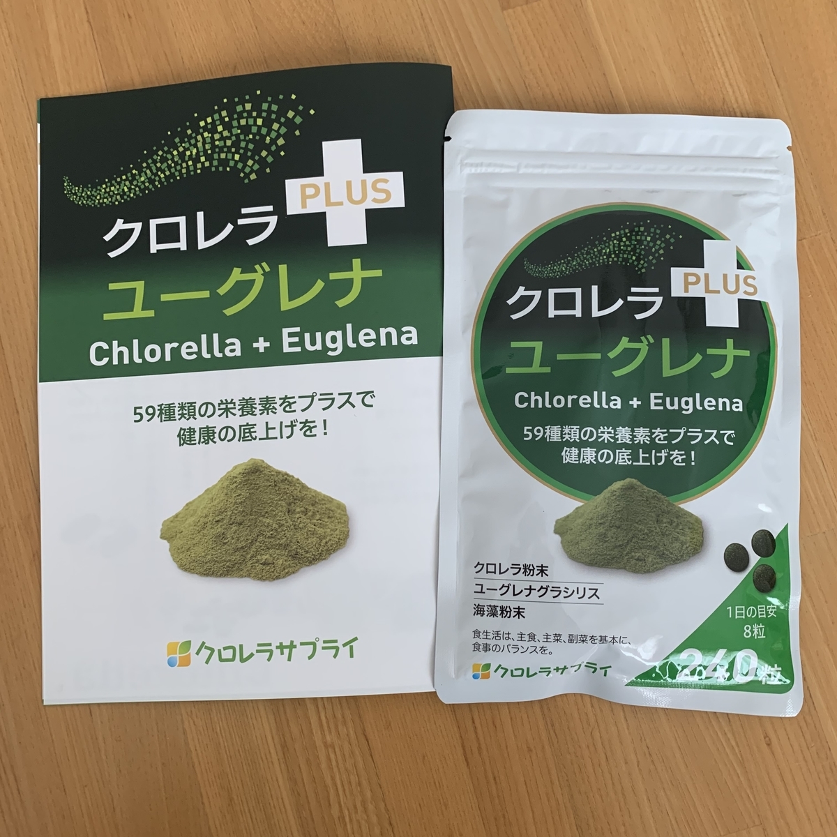 f:id:hikari__inc:20201007164829j:plain