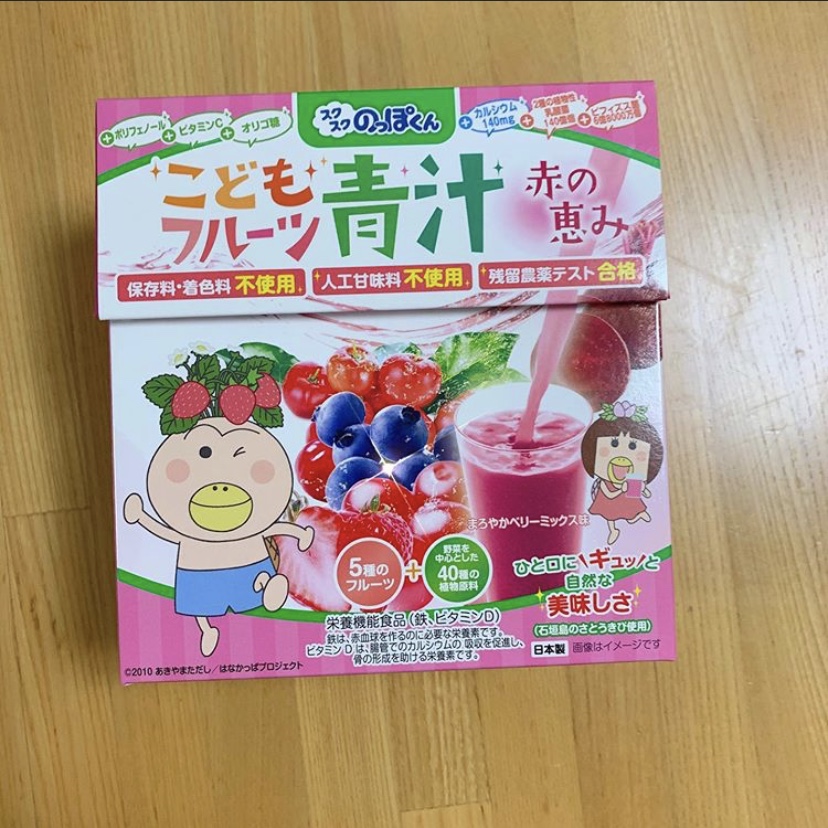 f:id:hikari__inc:20201017200527j:plain