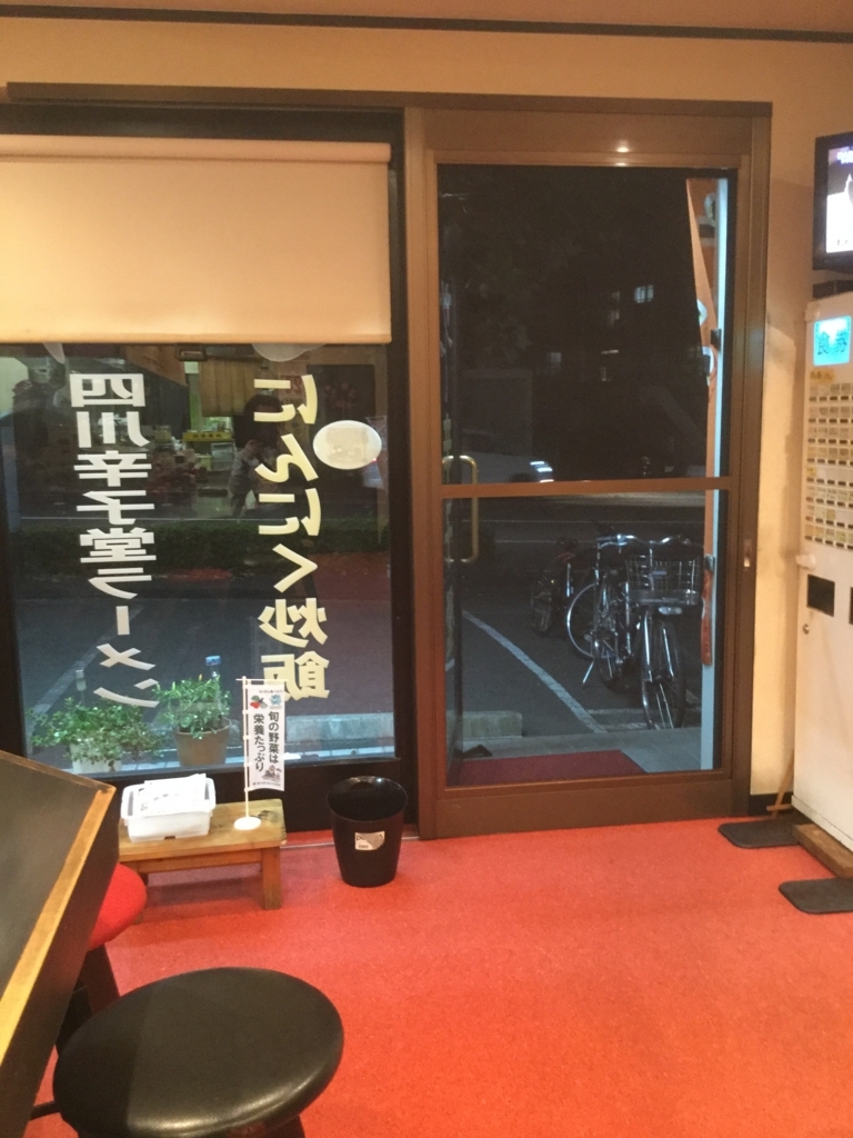f:id:hikari_book:20170924203715j:plain