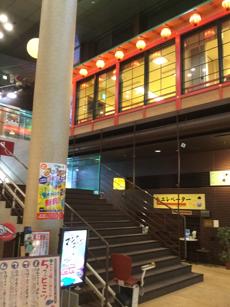 f:id:hikari_book:20171001003047j:plain
