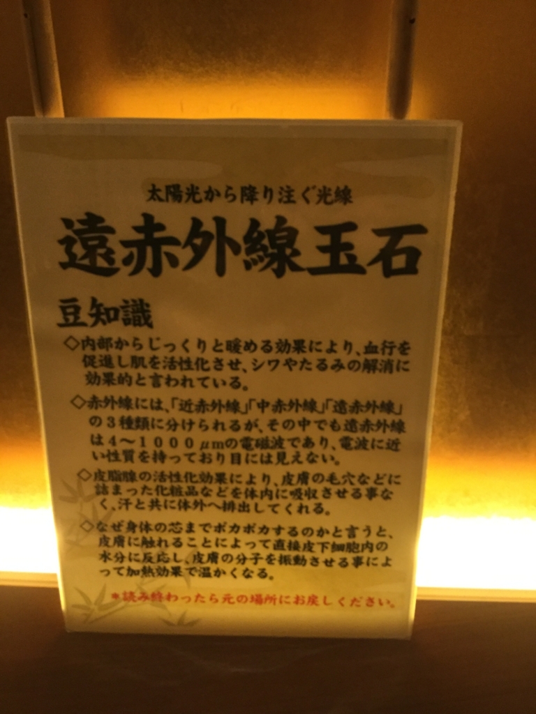 f:id:hikari_book:20171001003331j:plain