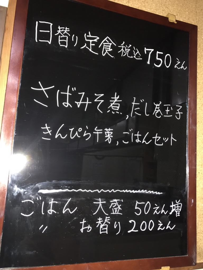 f:id:hikari_book:20171001003613j:plain