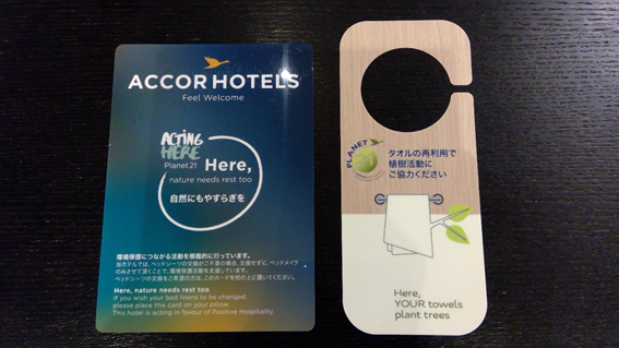 f:id:hikaricanopus3:20181024214034p:plain f:id:hikaricanopus3:20181024214034p:plain