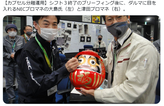 f:id:hikaricanopus3:20201209015838p:plain
