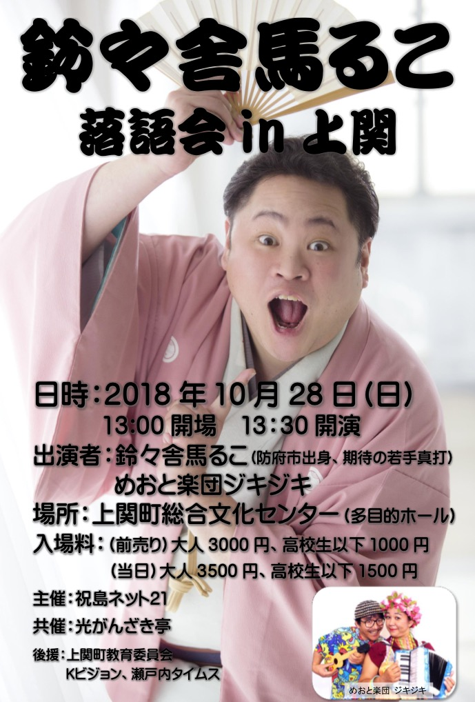f:id:hikariganzakitei:20180907222826p:plain f:id:hikariganzakitei:20180907222826p:plain