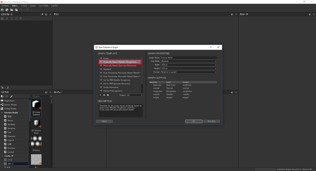 f:id:hikarin0619:20180921092847j:plain f:id:hikarin0619:20180921092847j:plain
