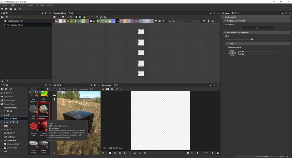 f:id:hikarin0619:20180921100223j:plain f:id:hikarin0619:20180921100223j:plain