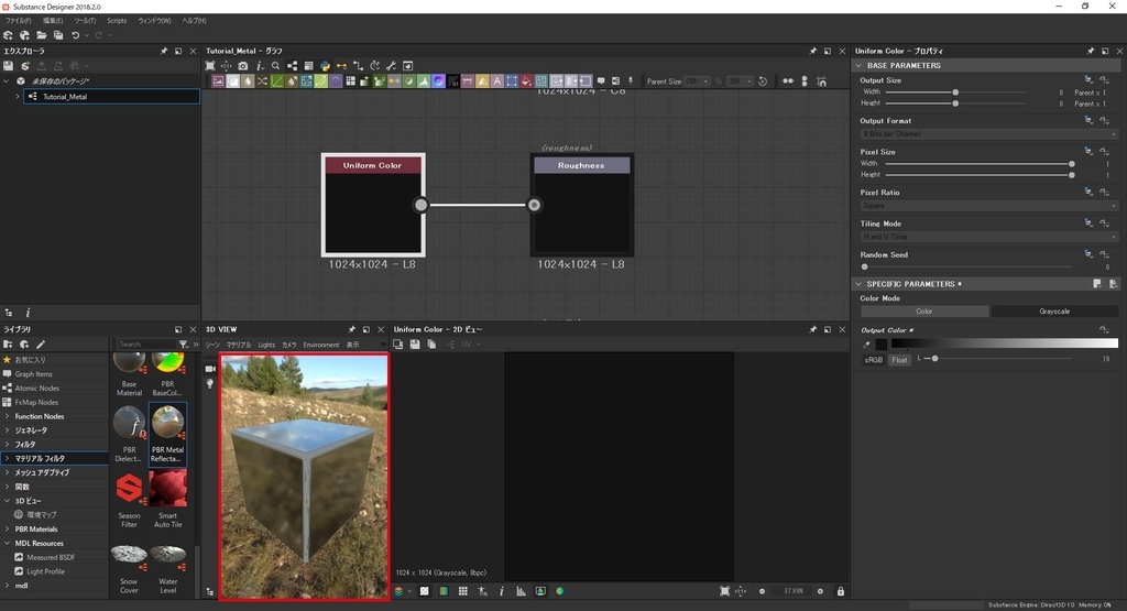 f:id:hikarin0619:20180921110531j:plain f:id:hikarin0619:20180921110531j:plain