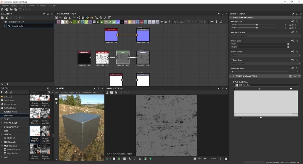 f:id:hikarin0619:20180921114357j:plain f:id:hikarin0619:20180921114357j:plain