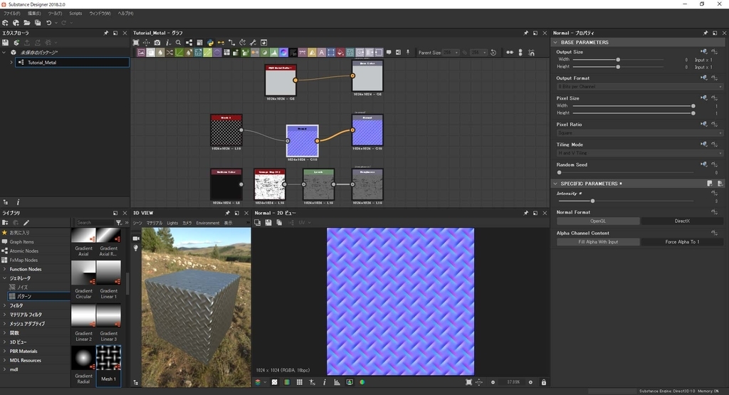 f:id:hikarin0619:20180921131245j:plain f:id:hikarin0619:20180921131245j:plain