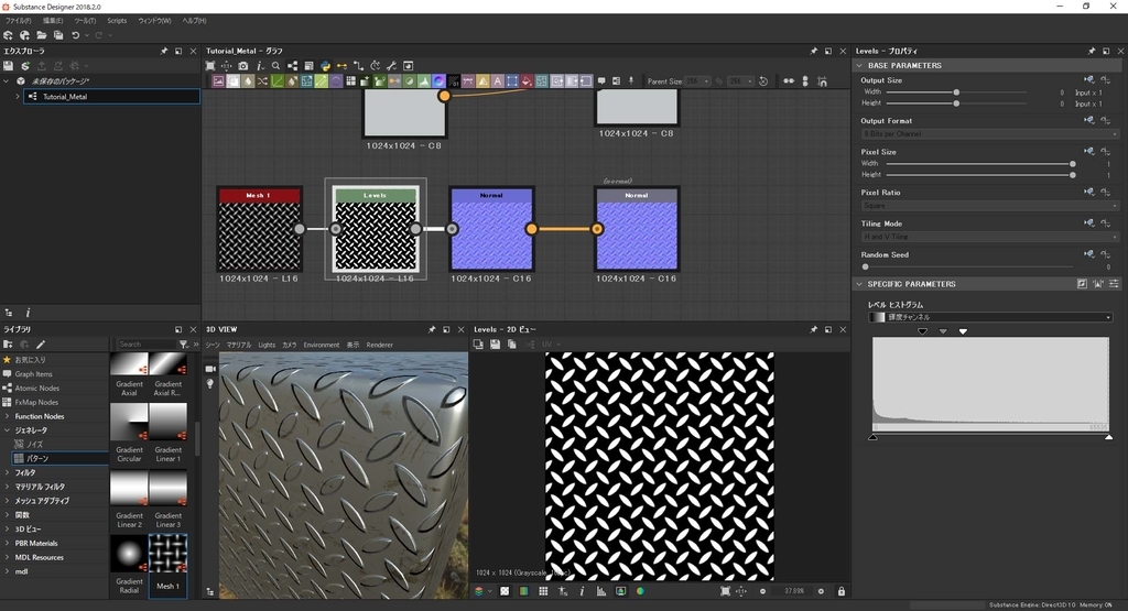 f:id:hikarin0619:20180921131940j:plain f:id:hikarin0619:20180921131940j:plain